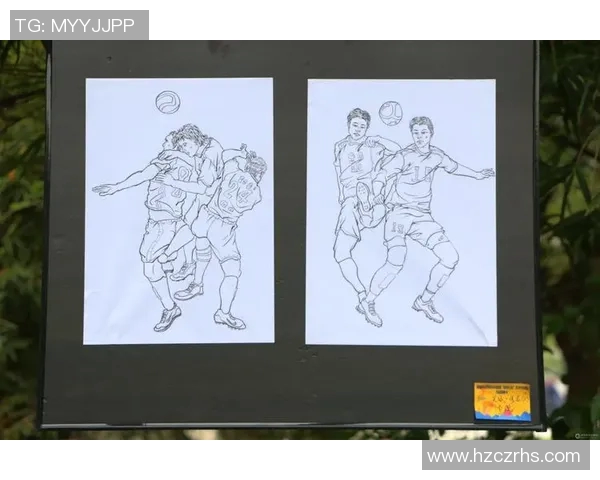 深入浅出足球知识普及助你成为球场小达人