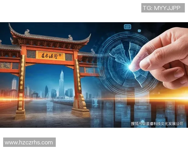 东方与在线的碰撞探索数字时代的文化交融与创新发展